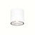 Потолочный светильник Maytoni Outdoor Spin O310CL-L7W3K Потолочный светильник Maytoni Outdoor Spin O310CL-L7W3K