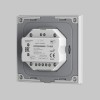 Роторная панель управления Lighting control 711025