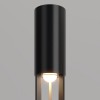 Садово-парковый светильник  Maytoni Outdoor Mill O427FL-L30GF3K