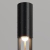 Садово-парковый светильник  Maytoni Outdoor Mill O427FL-L30GF3K