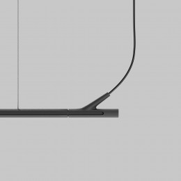 Шинопровод Technical TRX233-HL-1B