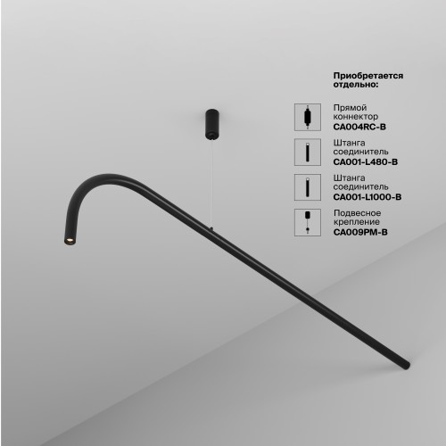 Светильник Technical C104WL-3W3-6K-B