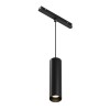Трековый подвесной светильник Voltega VGL041-4-12W3K-M-DS-B