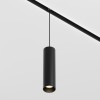 Трековый подвесной светильник Voltega VGL041-4-12W3K-M-DS-B