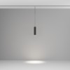 Трековый подвесной светильник Voltega VGL041-4-12W3K-M-DS-B