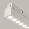 Трековый светильник Technical TR031-4-18WTW-DD2-W