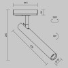 Трековый светильник Technical TR141-1-6W4K-M-W