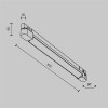 Трековый светильник Technical TR196-3-20W2.7K-W(N)