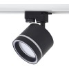 Трековый светильник Voltega VGL7191DLT-01B