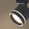 Трековый светильник Voltega VGL7191DLT-01B