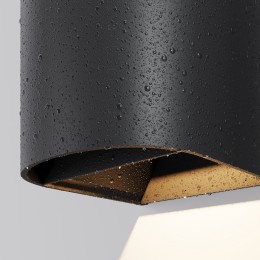 Уличный настенный светильник  Maytoni Outdoor Drape O526WL-L10B3K