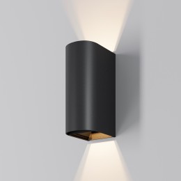 Уличный настенный светильник  Maytoni Outdoor Drape O526WL-L10B3K