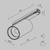 Уличный трековый светильник  Maytoni Outdoor Focus Led O-TR02-1-S-20WB3K