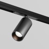 Уличный трековый светильник  Maytoni Outdoor Focus Led O-TR02-1-S-20WB3K