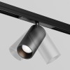 Уличный трековый светильник  Maytoni Outdoor Focus Led O-TR02-1-S-20WB3K