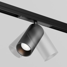 Уличный трековый светильник  Maytoni Outdoor Focus Led O-TR02-1-S-20WB3K