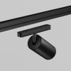 Уличный трековый светильник  Maytoni Outdoor Focus Led O-TR02-1-S-20WB3K