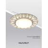 Встраиваемый светильник NUVOLT LDL-014T