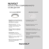 Встраиваемый светильник NUVOLT LDL-028W