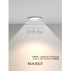 Встраиваемый светильник NUVOLT LDL-028W