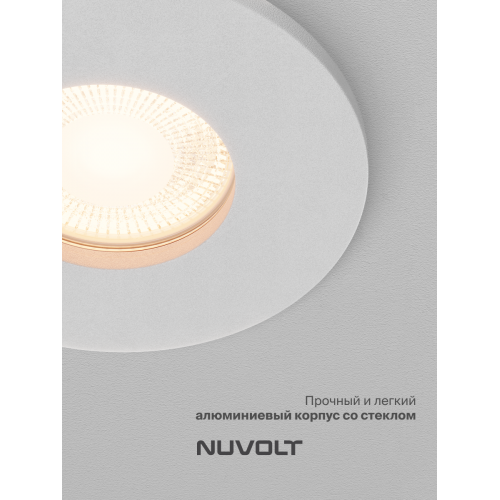 Встраиваемый светильник NUVOLT LDL-030w