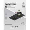 Встраиваемый светильник NUVOLT LDL-043B