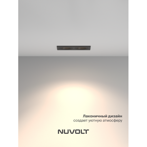 Встраиваемый светильник NUVOLT LDL-043B