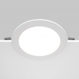 Встраиваемый светильник Technical DL018-6-L18W