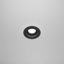 Встраиваемый светильник Technical DL025-2-01B