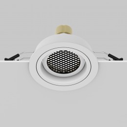 Встраиваемый светильник Technical DL025-2-01W-1(N)
