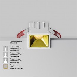 Встраиваемый светильник Technical DL043-01-10W3K-SQ-W-1
