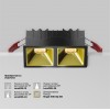 Встраиваемый светильник Technical DL043-02-10W3K-SQ-B-1