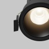 Встраиваемый светильник Technical DL115-10W-4K-B