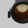 Встраиваемый светильник Technical DL116-10W-2.7K-B