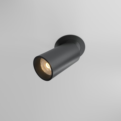 Встраиваемый светильник Technical DL125-L12-3K-B