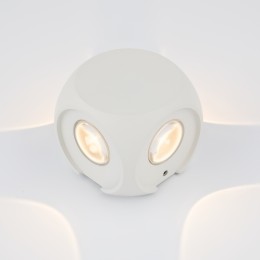 Архитектурная подсветка  Maytoni Outdoor Corso O014WL-L4W