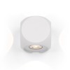 Архитектурная подсветка  Maytoni Outdoor Corso O014WL-L4W