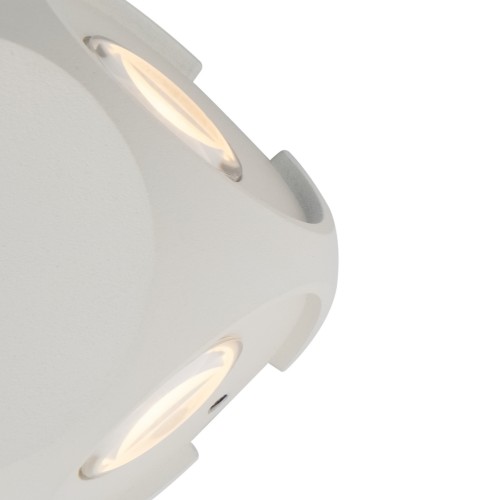 Архитектурная подсветка  Maytoni Outdoor Corso O014WL-L4W