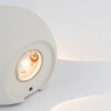 Архитектурная подсветка  Maytoni Outdoor Corso O014WL-L4W