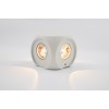 Архитектурная подсветка  Maytoni Outdoor Corso O014WL-L4W