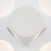 Архитектурная подсветка  Maytoni Outdoor Corso O014WL-L4W