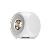 Архитектурная подсветка  Maytoni Outdoor Corso O014WL-L4W