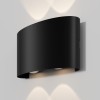 Архитектурная подсветка Maytoni Outdoor Strato O417WL-L4B3K