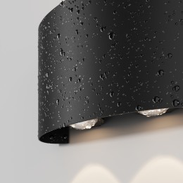Архитектурная подсветка  Maytoni Outdoor Strato O417WL-L4B3K