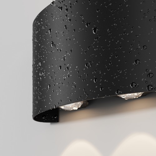 Архитектурная подсветка  Maytoni Outdoor Strato O417WL-L4B3K