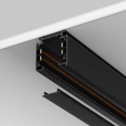 Комплектующие для трековой системы Technical TRA001DO-1B