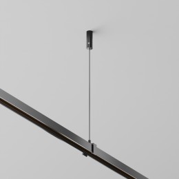 Комплектующие для трековой системы Technical TRA239SW-2B