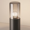 Ландшафтный светильник  Maytoni Outdoor Amas O432FL-01GF