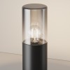 Ландшафтный светильник  Maytoni Outdoor Amas O432FL-01GF