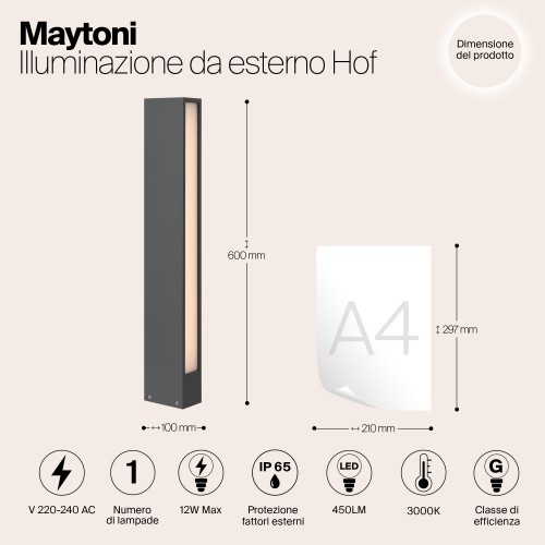 Ландшафтный светильник  Maytoni Outdoor Hof O422FL-L12GF